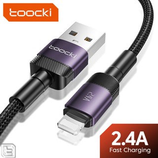 Toocki 2.4A USB ถึง 10S สายชาร์จ IP ชาร์จเร็ว สายดาต้า