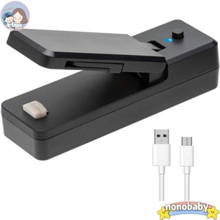 เครื่องซีลถุงพลาสติก ขนาดเล็ก ชาร์จ USB ของใช้ในครัวเรือน