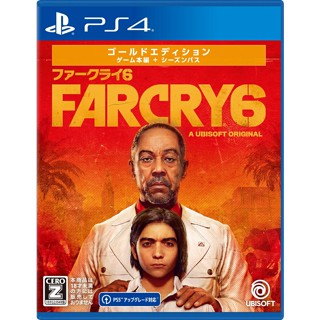 Far Cry 6 Gold Edition Playstation 4 PS4 วิดีโอเกมจากญี่ปุ่น ใหม่