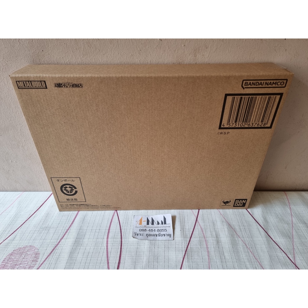 #ของใหม่มือหนึ่ง #ของแท้ #พร้อมส่ง #Kerry #แพ็คอย่างดี