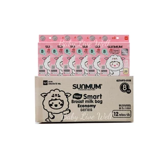 ซันมัม ถุงเก็บน้ำนมแม่ ขนาด 3 ออนซ์/8ออนซ์ (ยกลัง) - Sunmum Breast Milk Storage Bags (3oz/8oz)