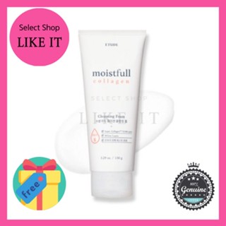 ETUDE Moistfull Collagen Cleansing Foam 150ml | Shipping from Korea | Free Gift