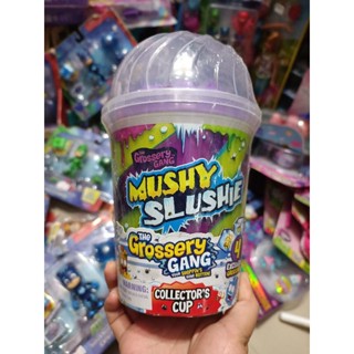 The Grossery Gang -Mushy Slushie งานเซอร์ไพร์สกะปุกใหญ่มากจ้า