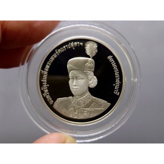 เหรียญนิเกิลขัดเงา 10 บาทที่ระลึก 36 พรรษา พระเทพๆ