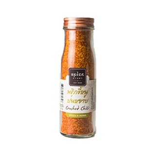 CRUSHED CHILI Spice Story 85 G