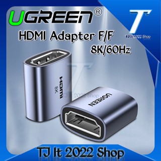 UGREEN HDMI Coupler , 8K@60Hz Female to Female HDMI Adapter