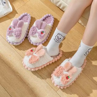 รองเท้าสลิปเปอร์ (Slipper) น่ารัก รองเท้าหูกระต่าย รองเท้าใส่ในบ้านพื้นนุ่มนิ่ม ผ้าฝ้าย สวมใส่สบาย✨4 สีให้เลือก