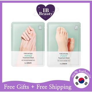 [the SAEM] Pure Natural Hand/Foot Mask