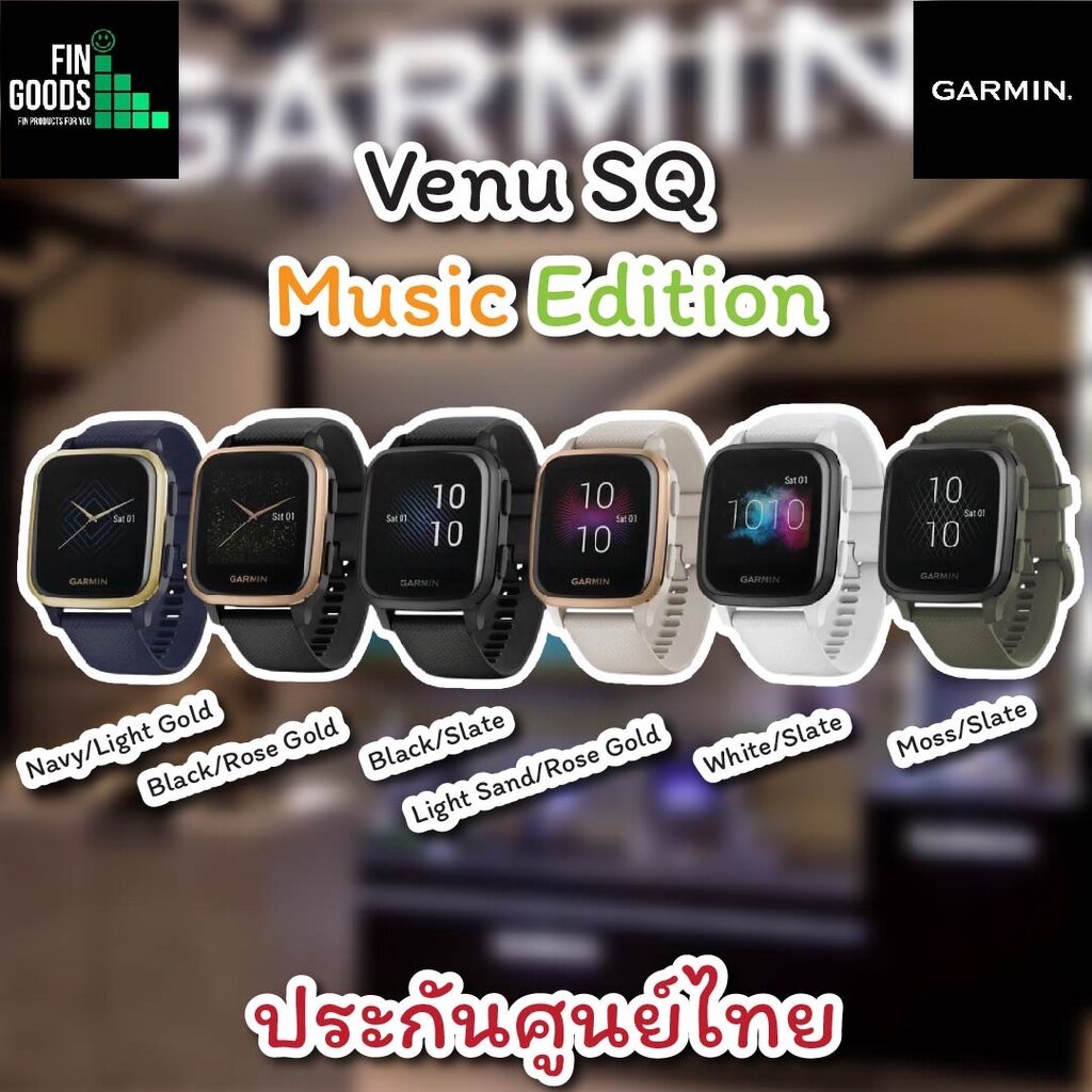Garmin Venu 2 Plus มือ1 ประกันศูนย์ไทย 1 ปี watchs_sport_2hand ThaiPick