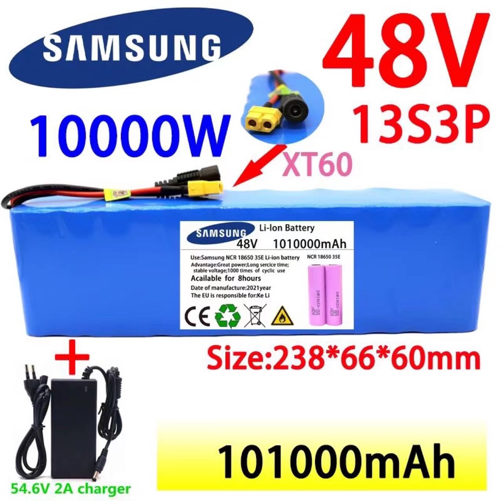 🔥🔋แบตเตอรี่ลิเธียม LifePo4 ขนาด 24V 36V 48V 72Vความจุ 20~100Ah พร้อมหัวต่อใช้งาน มีBMS(ด้วยเครื่องชา