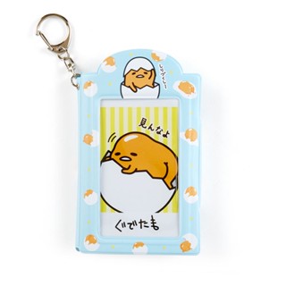 พวงกุญแจ Sanrio Character Ranking Memo &amp; Seal Case แบบ Gudetama