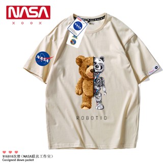 เสื้อยืดแขนสั้น ผ้าฝ้าย ทรงหลวม พิมพ์ลายหมี NASA แฟชั่นฤดูร้อน สําหรับผู้ชาย