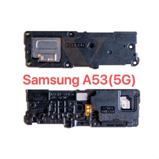 ชุดกระดิ่ง Samsung Galaxy A53 (5G) ลำโพงฟังเพลง Samsung Galaxy A53 (5G)