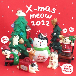 🎄พร้อมส่ง🎄 โมเดลชุด"คริสต์มาสเหมียว 2022"🎄