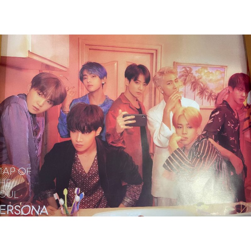 โปสเตอร์ BTS - map of the soul PERSONA