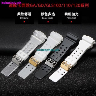 สายนาฬิกาข้อมือ สายยางซิลิโคน สําหรับผู้ชาย G-SHOCK GLS GD GA-100 110 120 1207