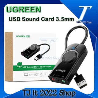 UGREEN External USB Sound Card 3.5mm Microphone Audio Adapter Sound Card for PC PS5 4 USB Headphone Adapter