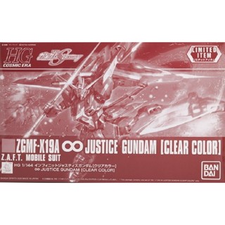 Bandai Limited HG Infinite Justice Gundam [Clear Color Ver.] : 1741 Xmodeltoys