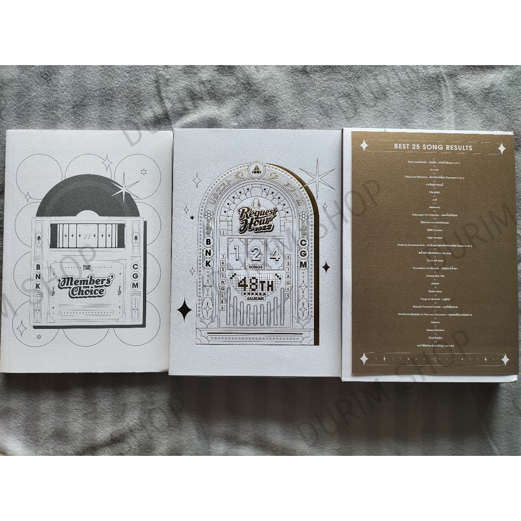 Request Hour 2022 Photobook (ไม่มีรูปสุ่ม)