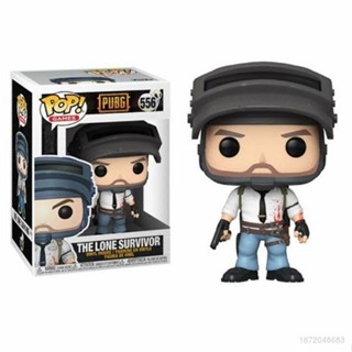 Funko POP PUBG ฟิกเกอร์แอกชัน กองทัพพิเศษ หมวกกันน็อค โมเดลตุ๊กตา ของเล่นสําหรับเด็ก ตกแต่งบ้าน ของสะสม เครื่องประดับ