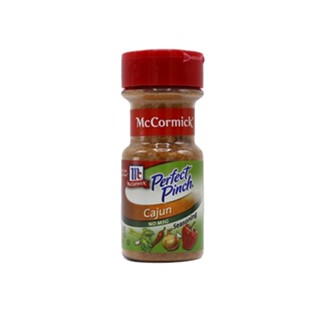 Cajun Seasoning McCormick 90 G