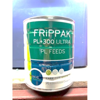 อาหารเสริม FRiPPAK PL+300 ULTRA