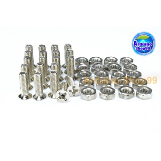 Nut stainless M3*10 หัวตัด