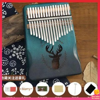 คาลิมบา คาริมบา นิ้วหัวแม่มือ Kalimba 17 เสียงสำหรับผู้เริ่มต้น Kalimba นิ้วเปียโน 21 เสียงสำหรับเด็กเครื่องดนตรีราคาถูกและง่ายต่อการเรียนรู้