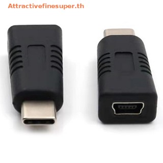 Asth อะแดปเตอร์สายเคเบิล Mini USB Female To Type C Male T Type Female To Data Cable HOT