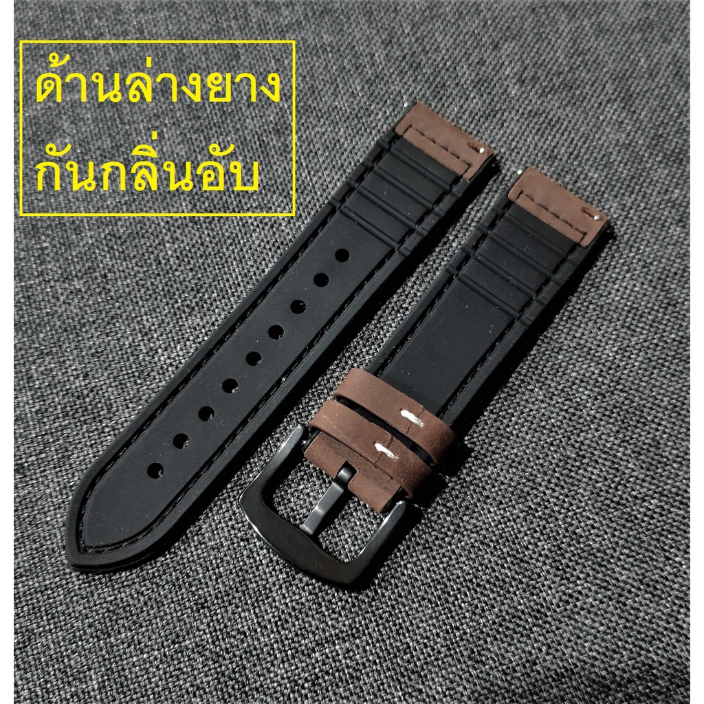 HandMan barel ฟรี สปริงถอดเร็ว+เหล็กถอด สายนาฬิกาหนังแท้ หนังวัว + ยาง ไซส์ 22 มม สาย หนัง Half 22