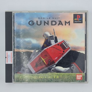 [00217] Mobile Suit Gundam Version 2.0 (JP)(PS1)(USED) แผ่นเกมแท้ มือสอง !!