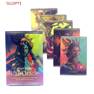 [LLDPT] Kali Oracle Cards Tarot Prophecy Divination Deck Family Party Board Game Fortune Telling Game Beginners Cards NEW