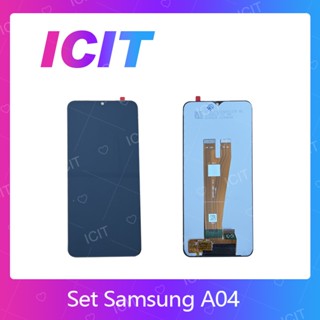 Samsung A04 อะไหล่หน้าจอพร้อมทัสกรีน หน้าจอ LCD Touch Screen Samsung A04  ICIT 2020