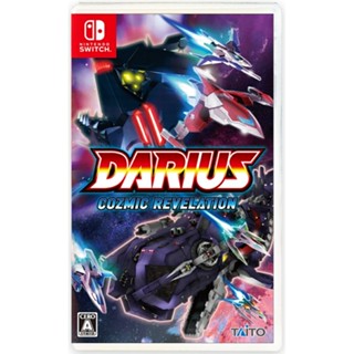 Darius Cozmic Liberation Nintendo Switch วิดีโอเกมจากญี่ปุ่น หลายภาษา ใหม่