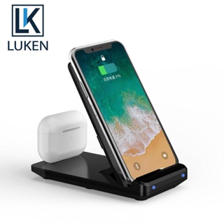 Luken แท่นชาร์จไร้สาย 15W พับได้ 2 In 1 สําหรับ Huawei iP14 13 12 11 Airp 1 2 3 Pro