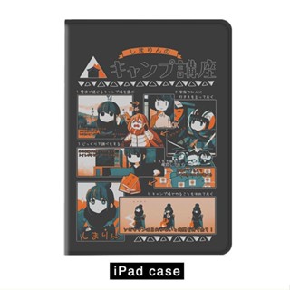 sway camping Shima Rin เคสไอแพด air 4 5 mini 1/2/3/4/5/6 10.2 gen 7 8 9 เคส 10.9 gen10 2022 pro11 tri-fold case pen slot