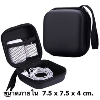 กล่องAdapter เก็บสายชาร์จแม็คบุ๊คทุกขนาด  42฿  มีหูหิ้ว  งานสวยมาก กล่องแข็ง เก็บหูฟัง เก็บสายชาร์จ อะแดปเตอร์แม็คบุค