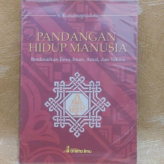 หนังสือบน HUMAN LIFE VIEWS - คุซัมโดโตะ