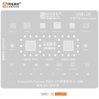 Amaoe SAM 16 BGA ลายฉลุ สําหรับ Samsung A53 A536 Exynos 1280 E8825 CPU SPU13 SHANNON5511 S5511 EMMC DDR 77098B