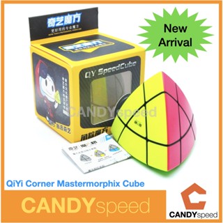 QiYi Corner Mastermorphix Cube Stickerless | รูบิคสามเหลี่ยม ท้าทายนักรูบิค | By CANDYspeed