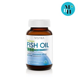 Vistra Salmon Fish Oil 1000 mg Plus Vitamin E วิสทร้า น้ำมันปลาแซลมอน ผสม วิตามินอี ขนาด 45 เม็ด 08153