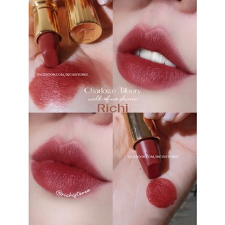 แท้ทั้งร้าน !! ลิปสติกมินิ CHARLOTTE TILBURY LIPSTICK 1.1 G. WALK OF NO SHAME ไม่มีกล่อง