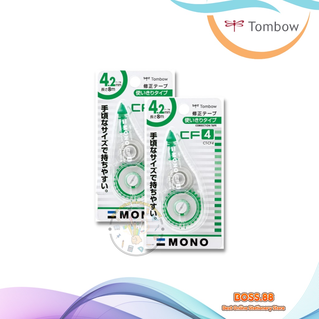 ..!!! เทปหมุนเวียน TOMBOW CF4 (1 ชิ้น)