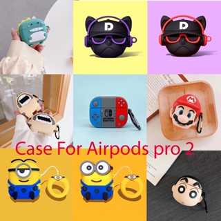 【ส่งจากไทย】เคส สำหรับ Airpods pro 2/Airpods pro gen2