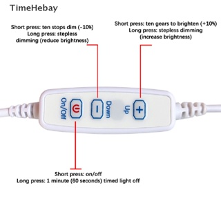 Timehebay หลอดไฟ LED 5V หรี่แสงได้ 5730 SMD ปรับได้ ชาร์จ USB DIY EN