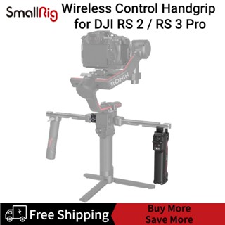 SMALLRIG Wireless Control Handgrip for DJI RS 2 / RS 3 Pro, Magnetic Attraction Handle with Control Module, Threaded Holes, Built-in Cold Shoe and NATO Rail - 3949