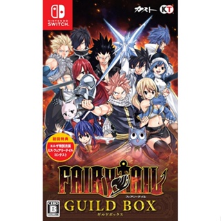 FAIRY TAIL GUILD BOX Nintendo Switch วิดีโอเกมจากญี่ปุ่น NEW