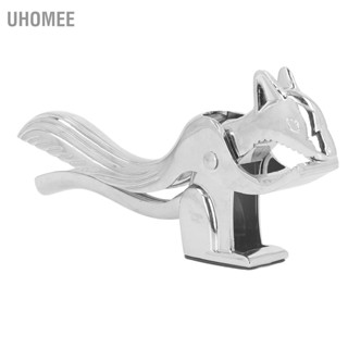 UHomee Walnut Cracker Clip Squirrel Shape Zinc Alloy Opener Multi Purpose Nutcracker for Chestnuts Pecans