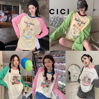 Cici(NO.8311)เสื้อแขนยาวสกรีนลายวินเทจoversize สีสวยจ้าบมากกทรงหลวม สไตล์เกาหลี