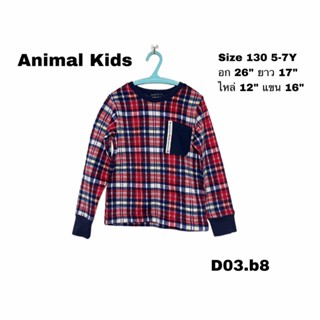 Kids Cloth เสื้อกันหนาวเด็ก ลายสก๊อตแดง ขนาด 130 5-7 ขวบ